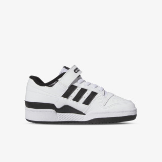 adidas Atlete Forum 