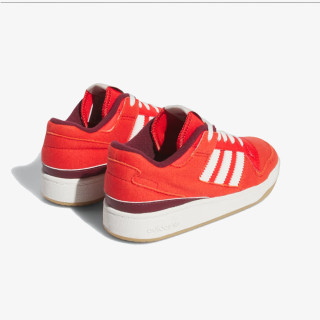 adidas Atlete Forum Low 