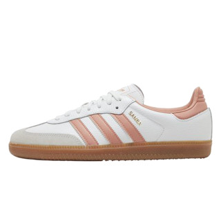 adidas Atlete SAMBA OG 