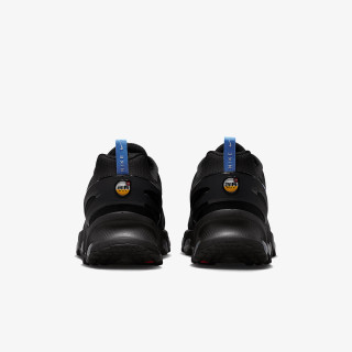 Nike Atlete AIR MAX DN8 APP 