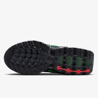 Nike Atlete AIR MAX DN (GS) 