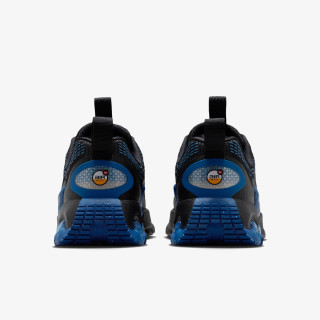 Nike Atlete AIR MAX DN BP 