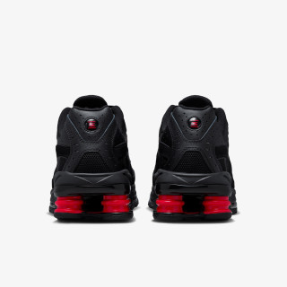 Nike Atlete NIKE SHOX RIDE 2 