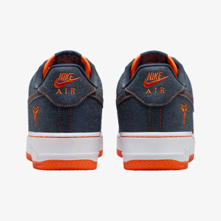 Nike Atlete AIR FORCE 1 LOW PROTRO 