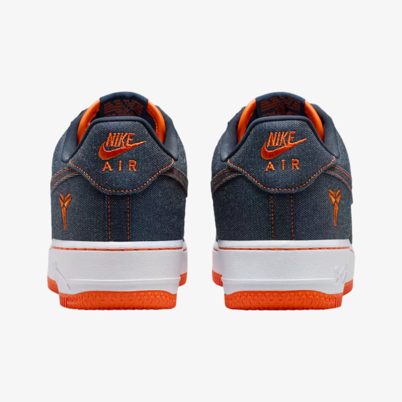 Nike Atlete AIR FORCE 1 LOW PROTRO 