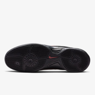 Nike Atlete TOTAL 90 PRM TIEMPO 