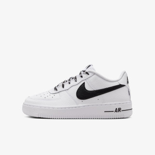 Nike Atlete AIR FORCE 1 LOW JS BG 