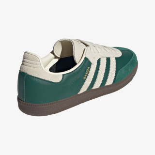 adidas Atlete Samba 