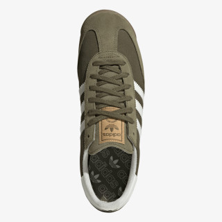 adidas Atlete SL 72 RS 