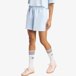 adidas Pantallona të shkurtra ESS SHORTS 