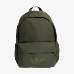 adidas Çantë shpine CL BACKPACK 