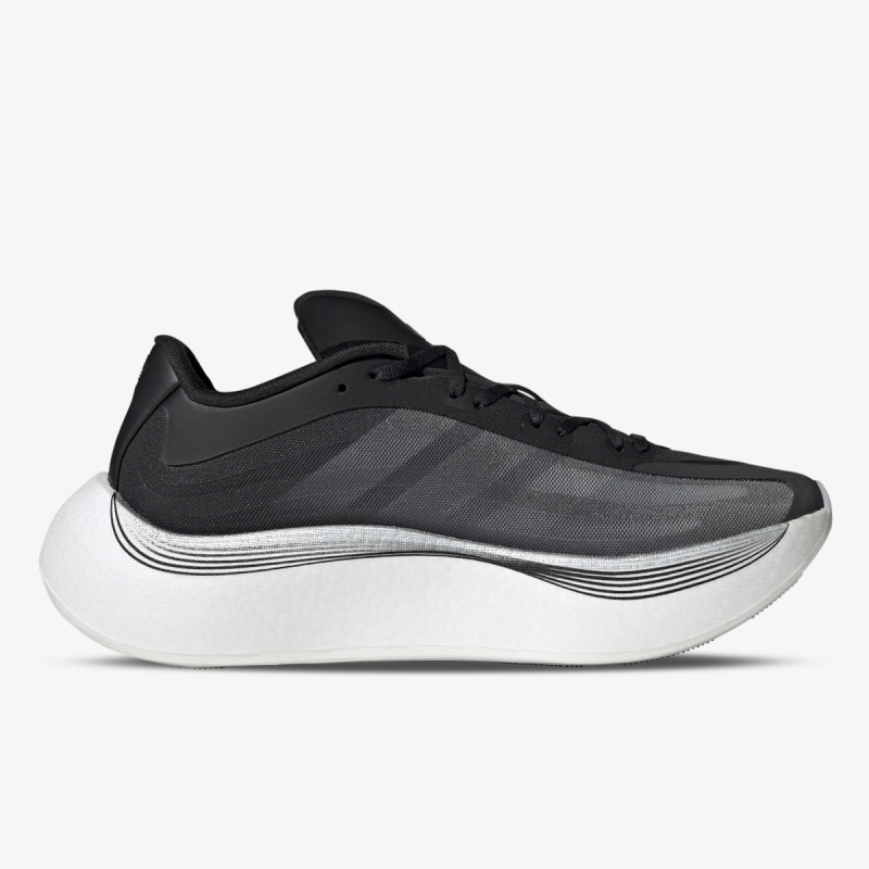 adidas Atlete HYPERBOOST EPHR LT 