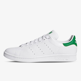 Stan smith sales cena