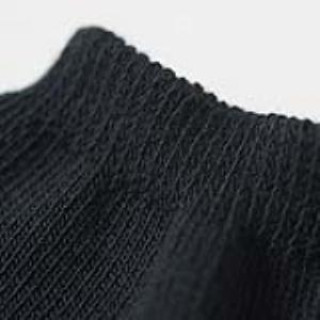 Produkte Trefoil Liner 