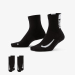 Nike Çorape Multiplier 