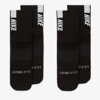 Nike Çorape Multiplier 