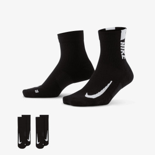 Nike Çorape Multiplier 