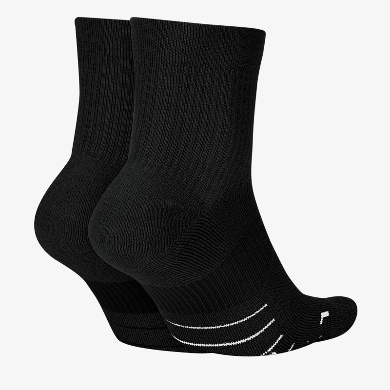 Nike Çorape Multiplier 