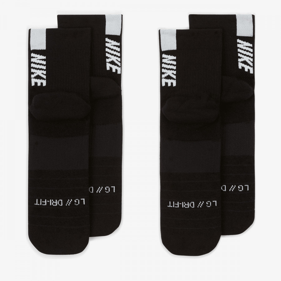 Nike Çorape Multiplier 