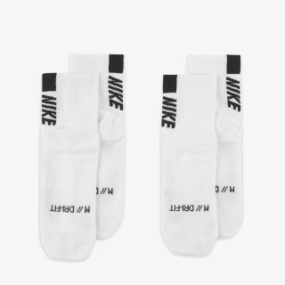 Nike Çorape Multiplier 