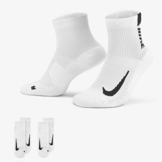 Nike Çorape Multiplier 