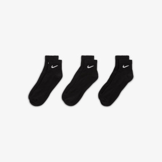 Nike Çorape Everyday Lightweight 