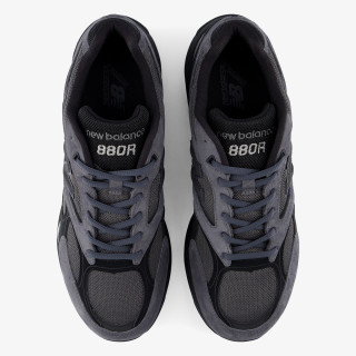 New Balance Atlete 880 
