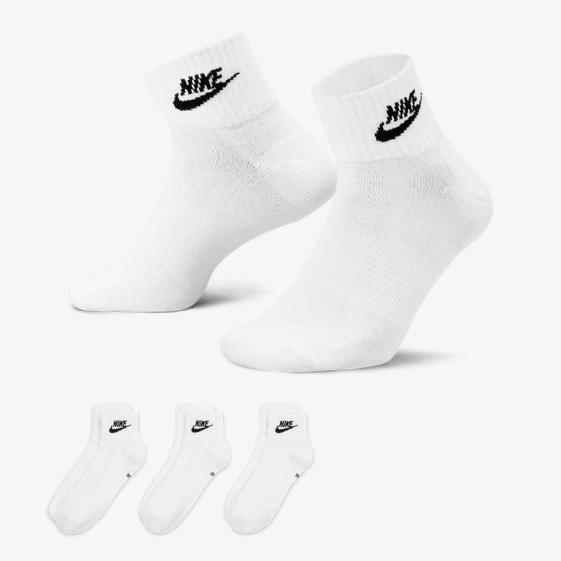 Nike Produkte Everyday Essential 