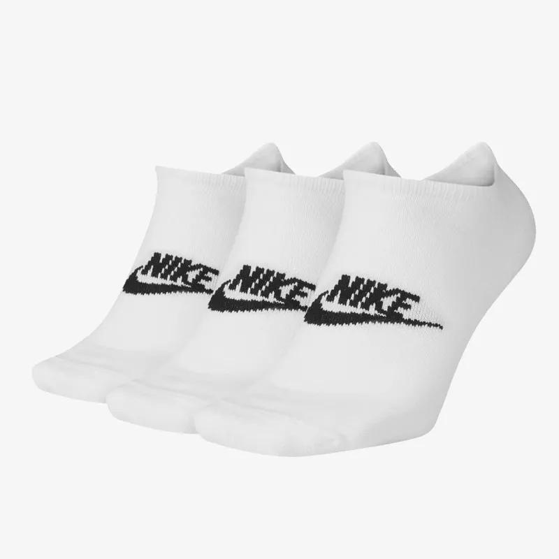Nike Produkte Sportswear Everyday Essential 
